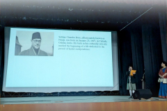 Netaji Subhas Chandra Bose Jayanti