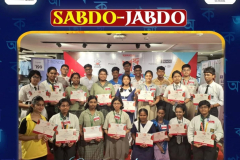 Shabdo Jabdo Quiz Competition